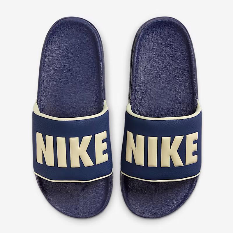 NIKE Men's Slippers, Slide Sandals, OFFCOURT Sneakers, BQ4639-409