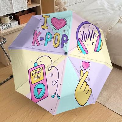1 шт. K-pop Зонт с автоматическим открытием/закрытием «Я люблю K-pop», ветрозащитный, 8 спиц, прочный купол, долговечные спицы, модный дизайн, аксессуар для улицы, забавный Подарок