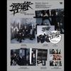 THE BOYZ Fuse Photobook Pioneer версия. / 9-й мини-альбом