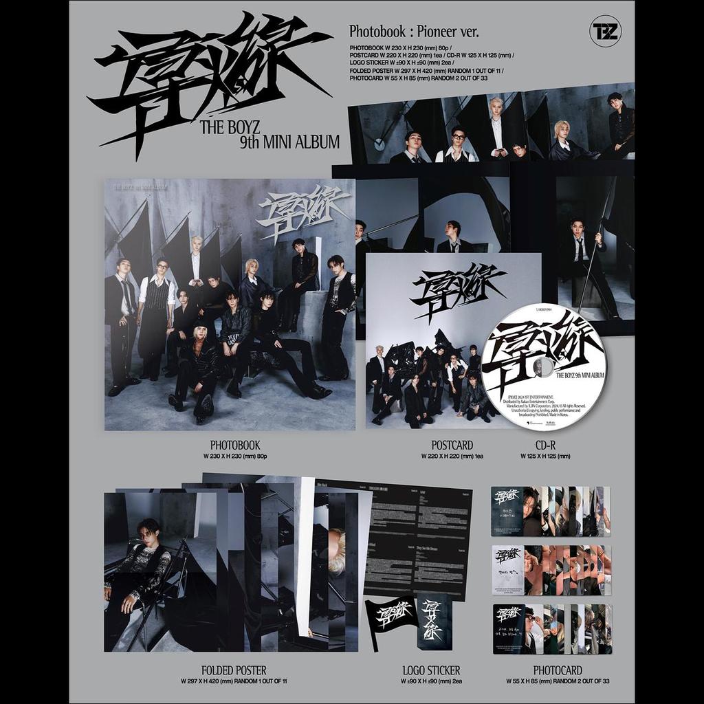 THE BOYZ Fuse Photobook Pioneer версия. / 9-й мини-альбом