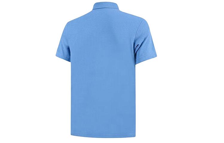 Men's Shirt Li-Ning Li Ning Fitness Series Polo Shirt Men's Paris Blue