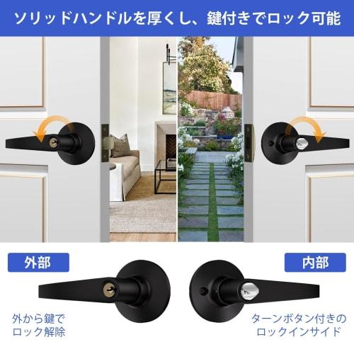 Geerow Door Knob, Reinforced Aluminum Alloy Lever Handle with Lock, Compatible with Large Round and Left/Right Holes, Bathroom Door Knob for Toilets,