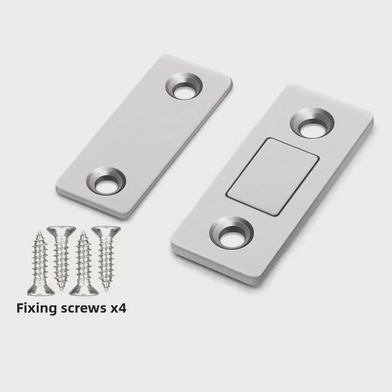 Невидимая магнитная защелка L-образной формы для дверцы шкафа на кухне и в гардеробе — не требуется пробивать отверстия