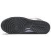 Nike Dunk High 'Embossed Basketball Grey Red' Men's FD0668-001