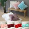 1Pcs Shaggy Fluffy Cover Pillow Covers Cushion Cover Pillowcase Soft Fur Plush 45x45cm