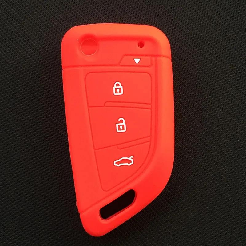 Силиконовый чехол для корпуса автомобильного ключа для VVDI2 /VVDI MINI Key Tool/VVDI Key Tool Max XEKF20EN
