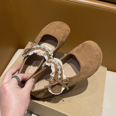 Туфли – Туфли