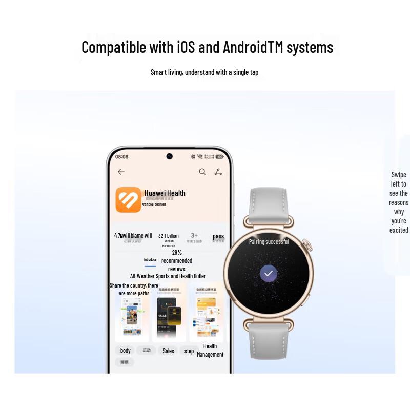 Huawei Умные часы WATCH GT7 (Китайская версия)