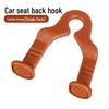 Многофункциональные крючки для подголовников задних сидений автомобиля для хранения