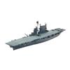 Tamiya 1/700 Waterline Series No.713 US Navy Aircraft Carrier CV-3 Saratoga Plastic Model 31713