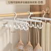 6‑Hook Multifunctional Hanger Wardrobe Storage Organizer for Women Bra Scarf Men Tie Belt Household Closet Clothes Rack Accessory