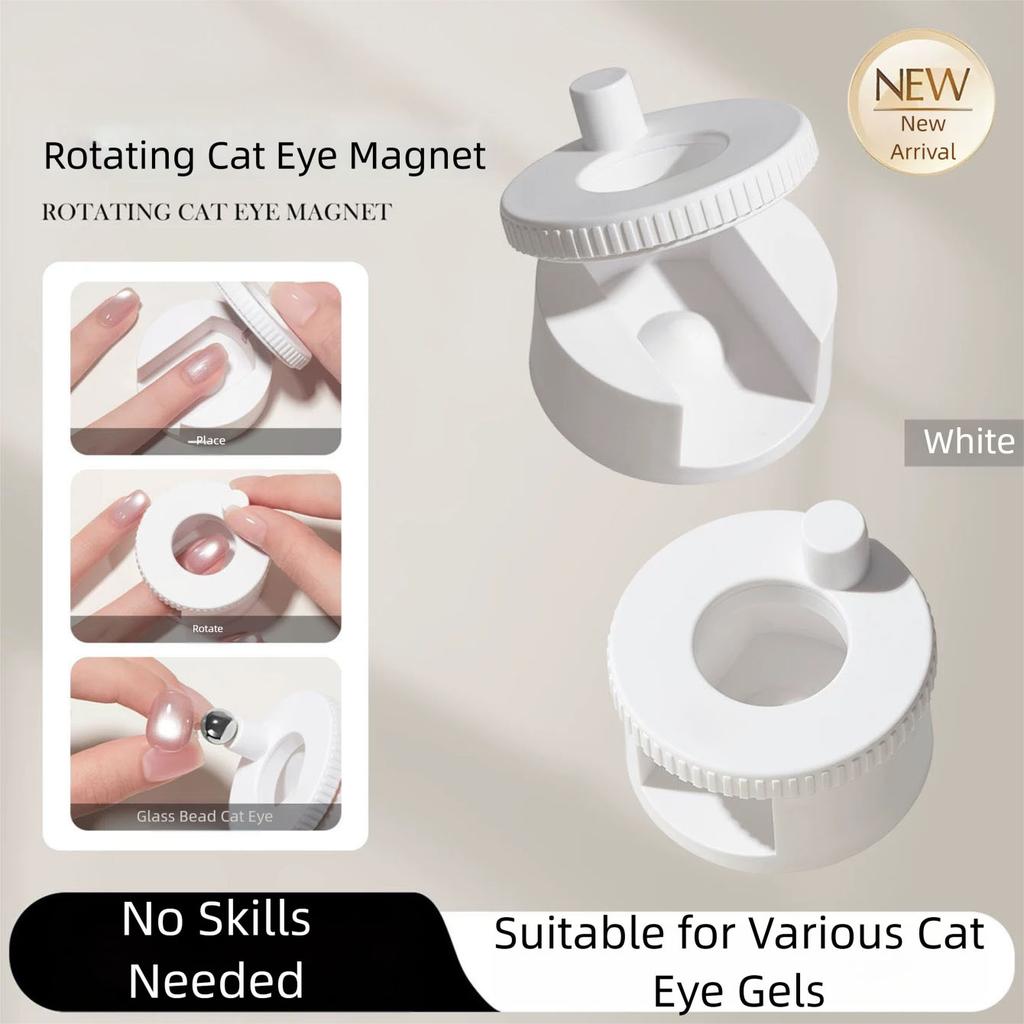 MIANEL New Upgrade 3-Second Hollow Cat Eye Magnet Strong Power Ring Magnet Fast Black Hole Effect for Magnetic Nail Art Beginner