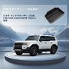 BIBIBO Новый Toyota Land Cruiser 250 Консольный ящик Land Cruiser 250 Консольный лоток Аксессуары Ящик для хранения Land Cruiser 250 Аксессуары Нескользящий Нескользящий