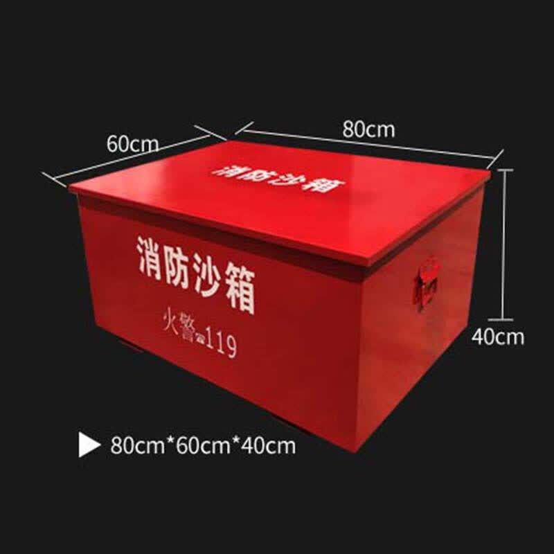 Heavy-Duty Fire Sand Box with Wheels