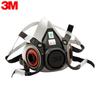 3M 6200 Многоразовый полумаска-респиратор