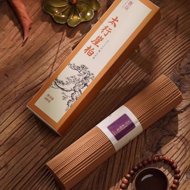 Natural Plants Agilawood Sandalwood Tibetan Incense Stick Home Indoor Bedroom Calm Mind Help Meditation Aid Sleep Purify Air