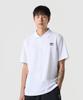 UMBRO Essential Белая футболка с воротником и коротким рукавом Ur123Cts39