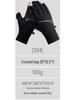 Men's Winter Windproof Waterproof Fingerless Touchscreen Cycling Gloves - Warm Fleece for Outdoor Sports