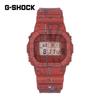 CASIO G-SHOCK DW-5600SBY-4 5600 SERIES Кварцевые часы с изображением карты охоты за сокровищами, уличные красные наручные часы для мужчин