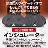 nanomaru Wooden Ebony Insulators, Speaker Audio Spike Supports, Spike Bases for Speaker Stands, 33x10mm, 4 Pieces