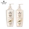 Набор шампуня и кондиционера Schwarzkopf Multi-Effect Repair