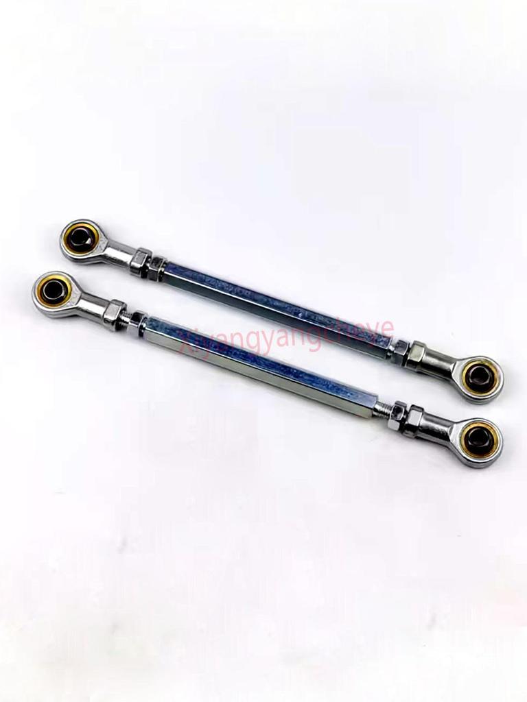 Little M8 Dinosaur ATV Go-Kart Tie Rod Ball Joint