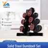 Yongtu Coated Steel Round Head Dumbbells