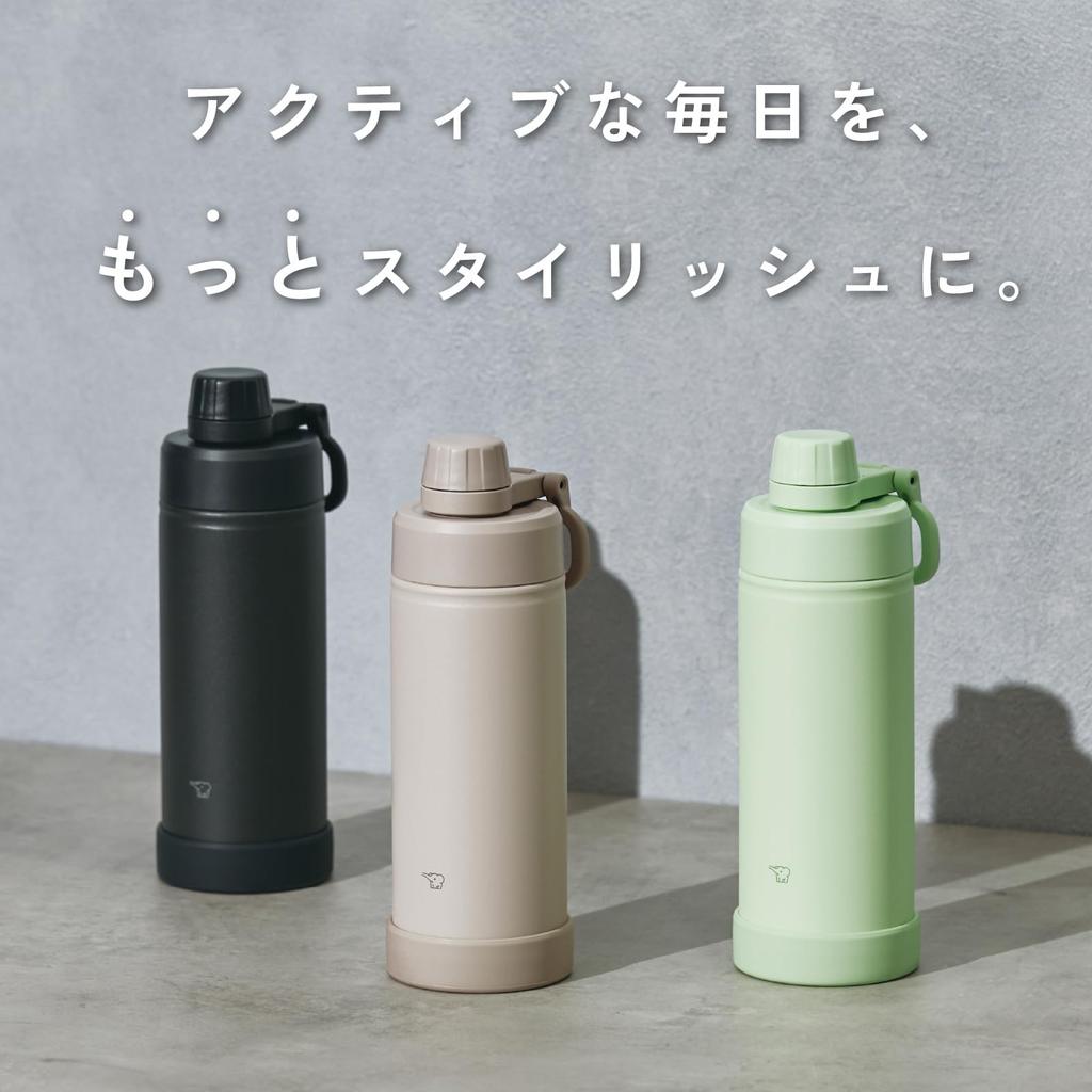 Zojirushi Water Bottle Dishwasher Safe Seamless Lid Only 3 Parts to Wash Handle Insulated Cool Bottle Light Green 0.75L [Quick Hydration] SD-KA75-GM