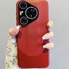 Совместим с чехлом для телефона Huawei PURA70Pro, Обтянутый кожей Mate70, Всеобъемлющая защита объектива, Nova13