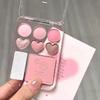 Pink Orange Eyeshadow Palette 8-Colors Facial Blusher Highlighters Brightening Lasting Heart-shaped Eye Shadow Make Up Cosmetics