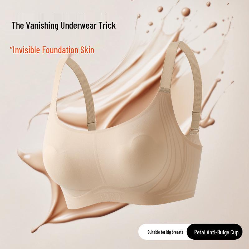 Бесшовный поддерживающий бюстгальтер-желе: Ультратонкий, Дышащий, Невидимая Поддержка с Дизайном Заячьих Ушек для Женщин