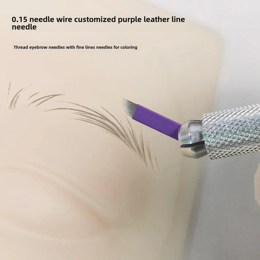 Иглы для вышивки бровей фиолетовые 0,15 мм: Игла 14 и 18 для татуажа бровей, подводки глаз, линии роста волос