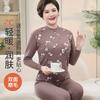 Женский хлопковый теплый комплект нижнего белья