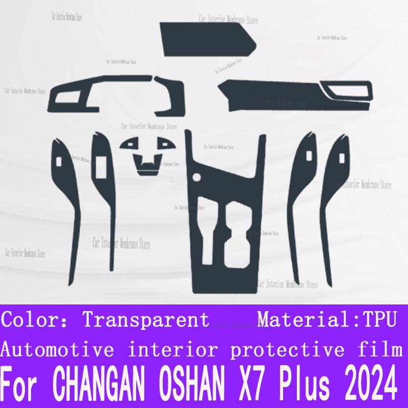 Для CHANGAN OSHAN X7 Plus 2024 Автомобиль Панель Переключения Передач Пленка Приборная Панель Защитная Наклейка Интерьер Анти-Царапина Пленка Чехол Аксессуары
