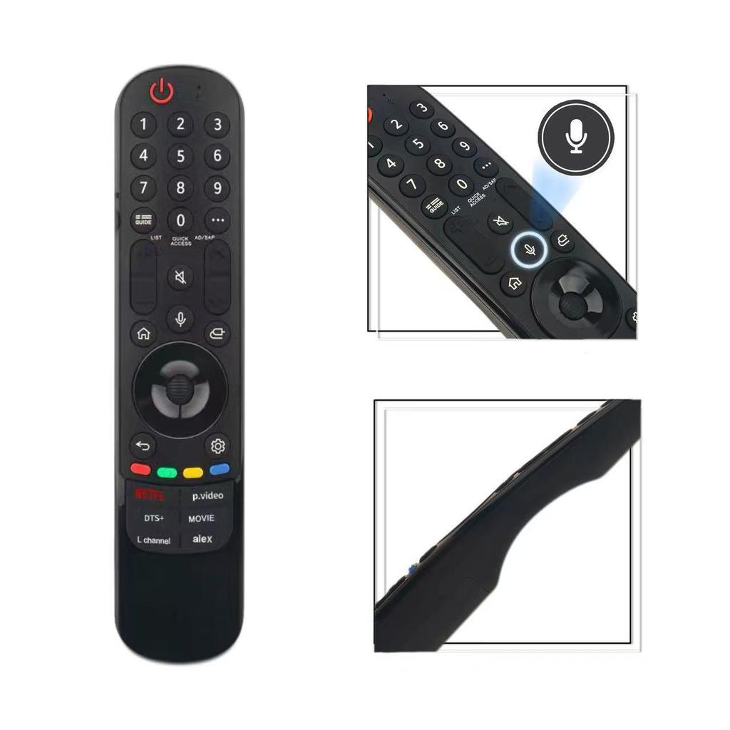 MR24GA AKB76045005: Совместимо с голосовым пультом ДУ телевизора LG