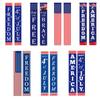 4th of July Porch Sign American Patriotic Door Decoration Christmas Door Porch Banner Hanging FlagBanner for Yard Indoor Outdoor