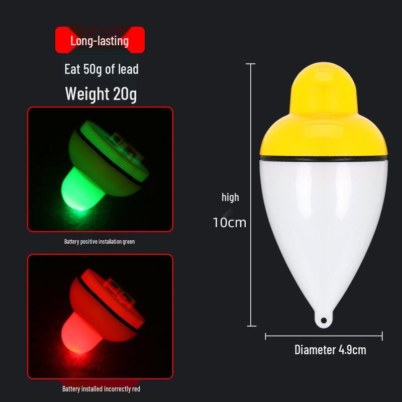 Яркий ночной светящийся поплавок для рыбалки - Электронный поплавок с большим животом для ловли карпа