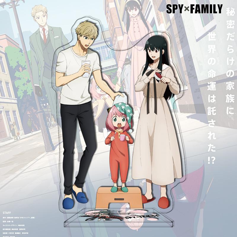 SPY FAMILY Аниме Акриловая подставка 81 120 Последняя Spy x Family Большая акриловая подставка Аниме-мерч Трансграничный акрил