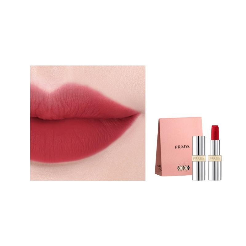Prada Матовая Помада Ultimate Color Overlay Легкая Помада 2026 Ограниченная Серия ко Дню Святого Валентина Мягкий Туман Легко Наносится Натуральная #R26 Лавово-Красный