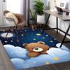 1 шт. Аниме Мультяшный Дизайн Плюшевый Мишка Звездное Небо Коврик для Офисного Кресла Нескользящий Ковер Подходит для Домашнего Декора Гостиной Спальни Игровой Комнаты Подарок