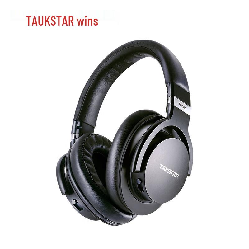 Проводные мониторные наушники TAKSTAR PRO 82 закрытого типа