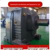 High-Efficiency Coaxial Helical Gear Reducer R147R167 - Durable Cast Iron, Rigid Performance