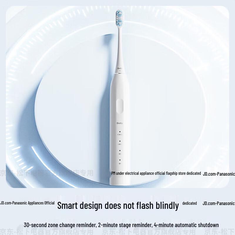 Panasonic EW-DC031 Electric Toothbrush