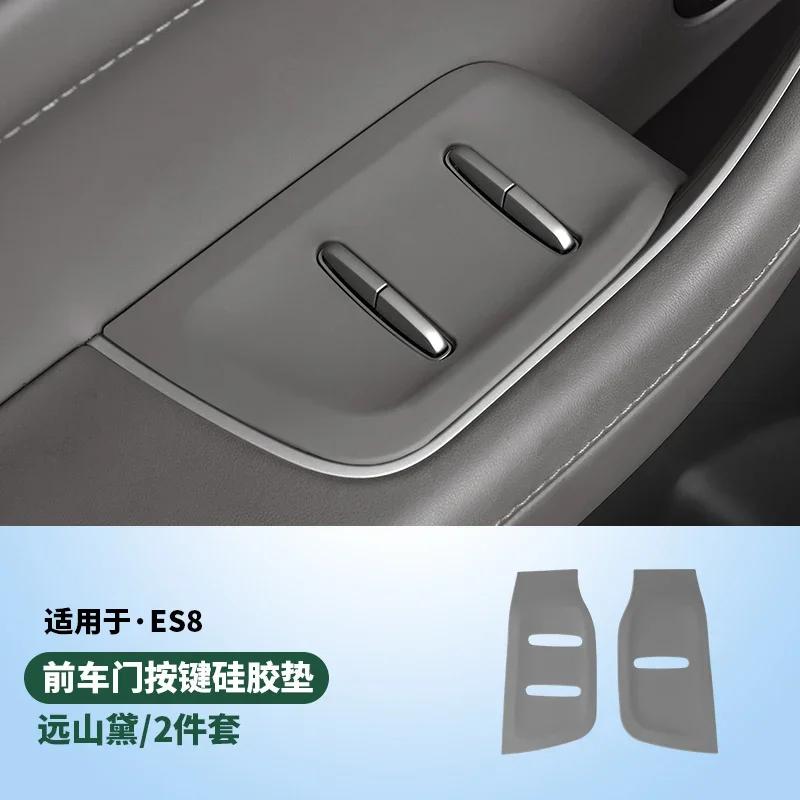 Silicone Pad on Door Storage Box For NIO ES8 2023-2024 Door Handle Pad Car Interior Decoration Modification Supplies Accessories