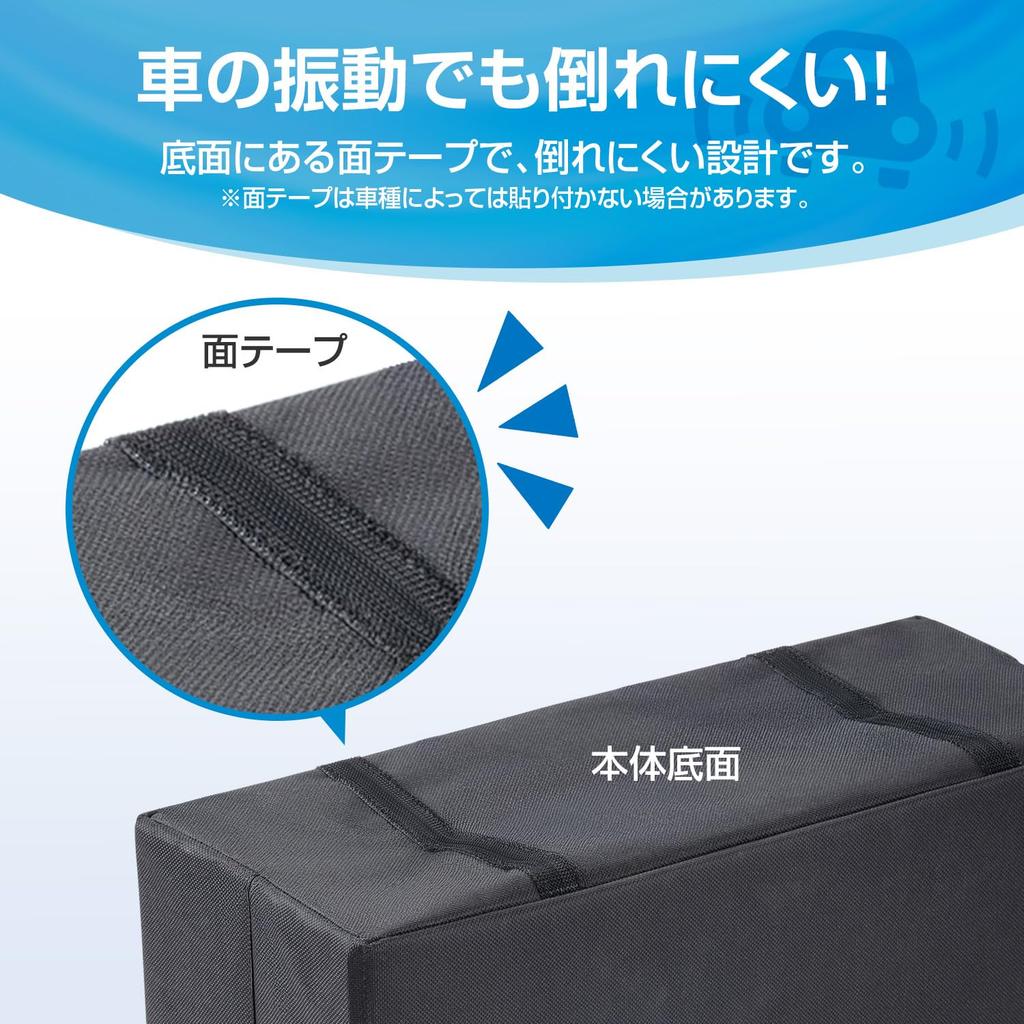 SEIWA Car Trash Car Relaxing Storage Dust with Tipping Load Capacity 10kg Can, Storage, Footrest, Ottoman, Multifunctional, Storage, Box, IMP358, Lid,
