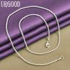 925 Sterling Silver 3mm Spiral Twisted Chain Necklace