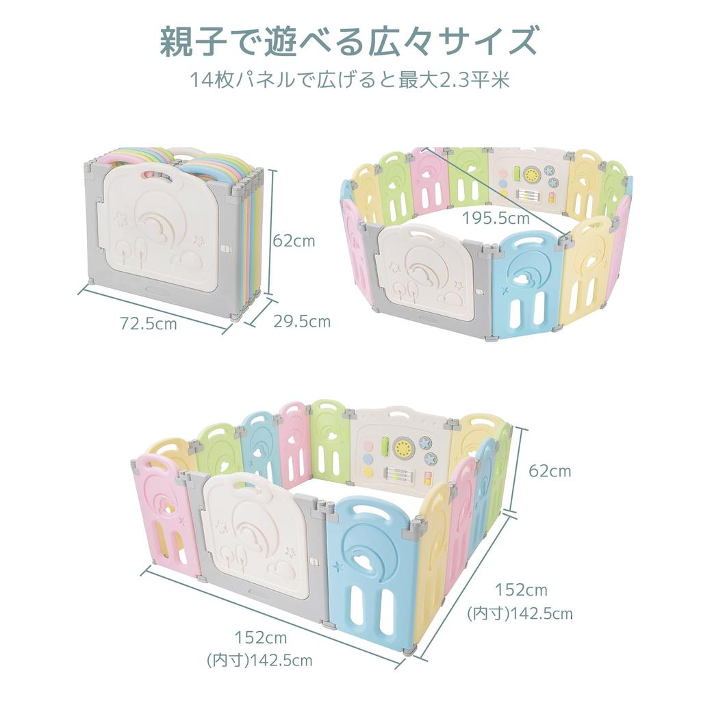 Fortella Cloud Castle Манеж складной популярный большой детский круг высота 62 см игрушечная панель с дверью простая сборка детский забор детская перегородка манеж детский