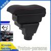 Proton Persona & Iriz Car Center Armrest Storage Box
