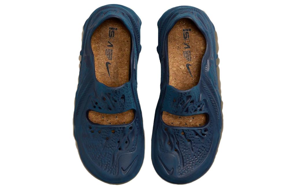 Nike Кроссовки Nike Ispa Universal Midnight Navy DM0886-400