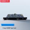 Yeren Video Processing & Matrix Switching Solutions